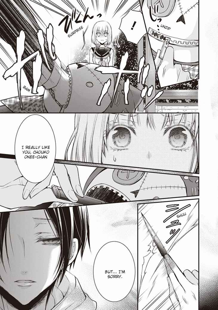 Page 16 Chapter 5 Shinobi Shijuusou