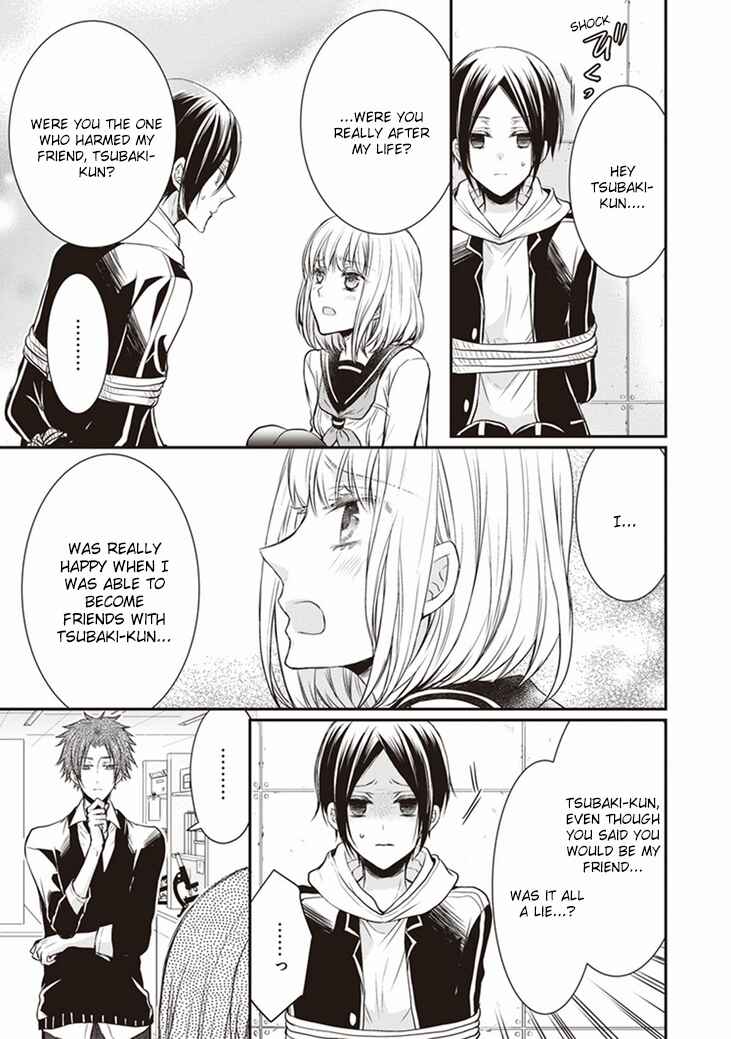 Page 28 Chapter 5 Shinobi Shijuusou