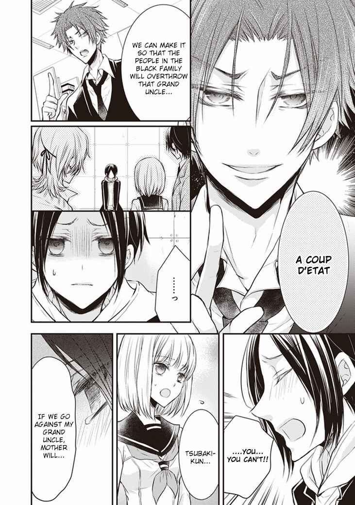 Page 33 Chapter 5 Shinobi Shijuusou