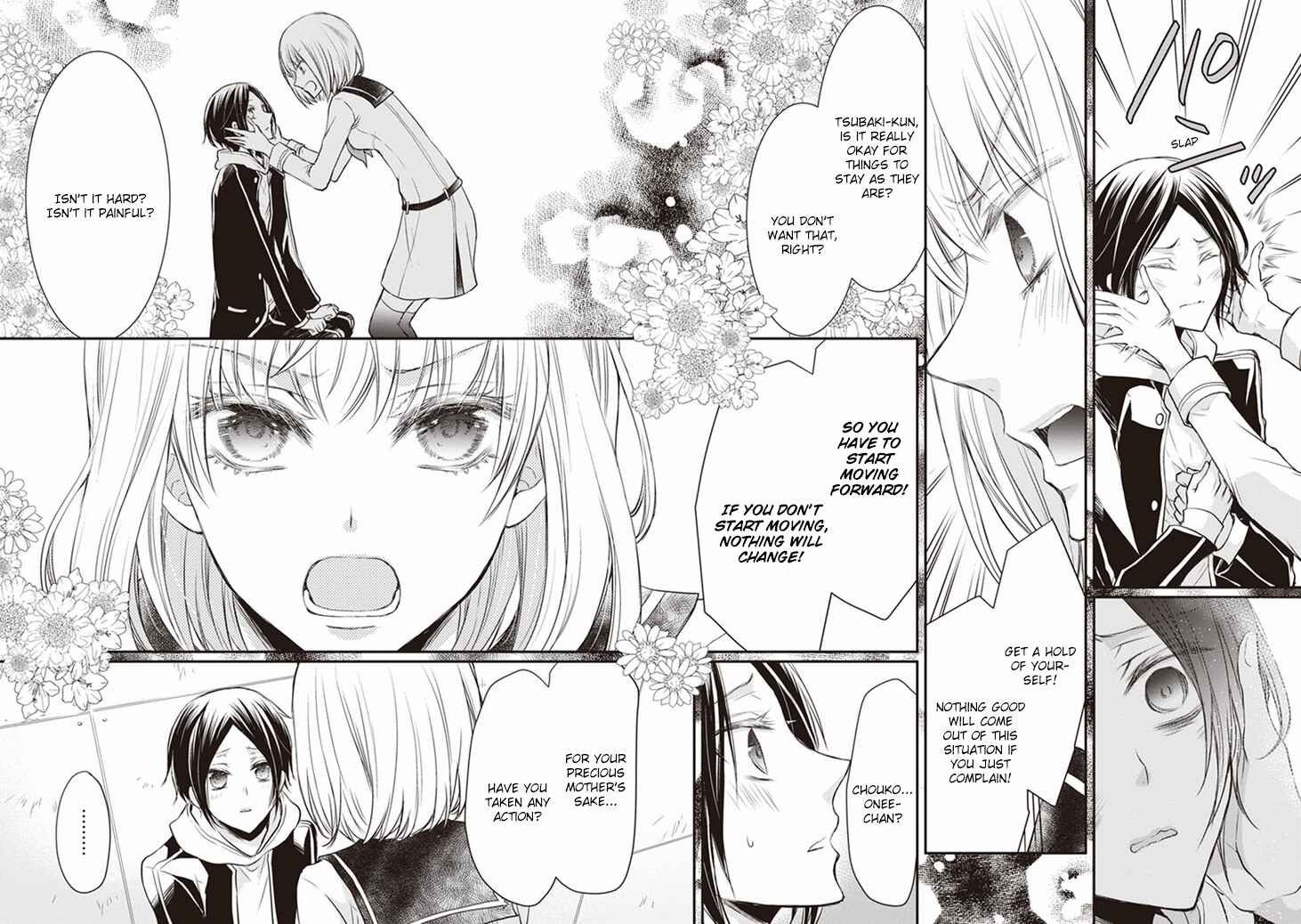 Page 35 Chapter 5 Shinobi Shijuusou