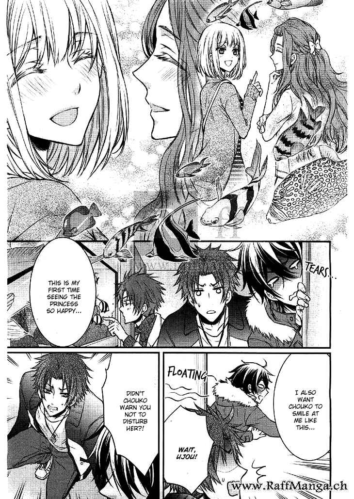 Page 12 Chapter 3 Shinobi Shijuusou