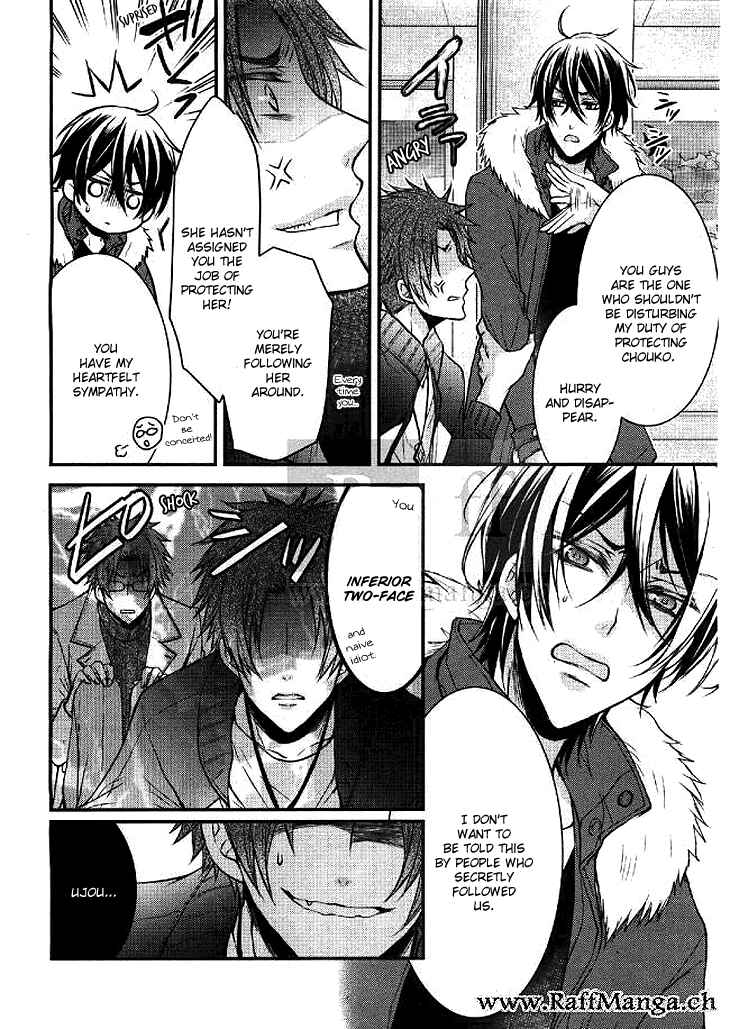 Page 13 Chapter 3 Shinobi Shijuusou