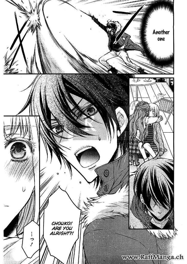 Page 22 Chapter 3 Shinobi Shijuusou