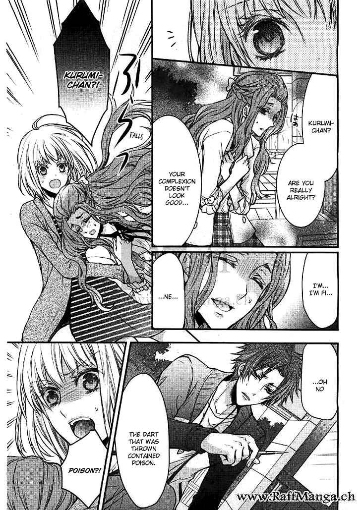 Page 25 Chapter 3 Shinobi Shijuusou
