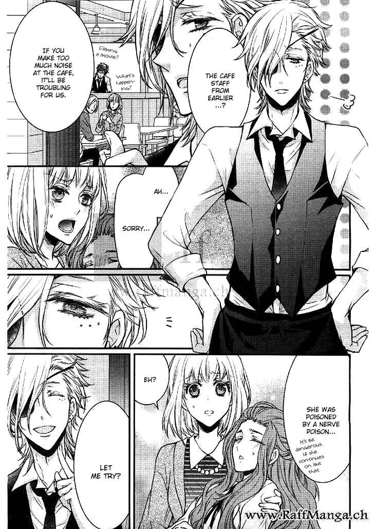 Page 27 Chapter 3 Shinobi Shijuusou