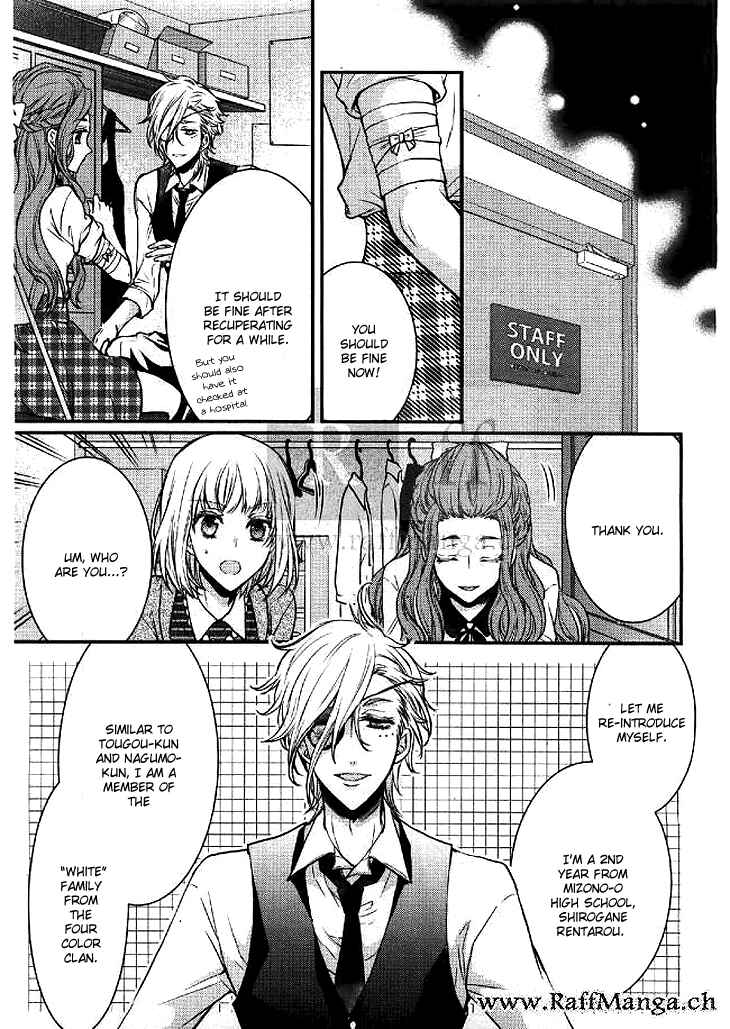 Page 29 Chapter 3 Shinobi Shijuusou