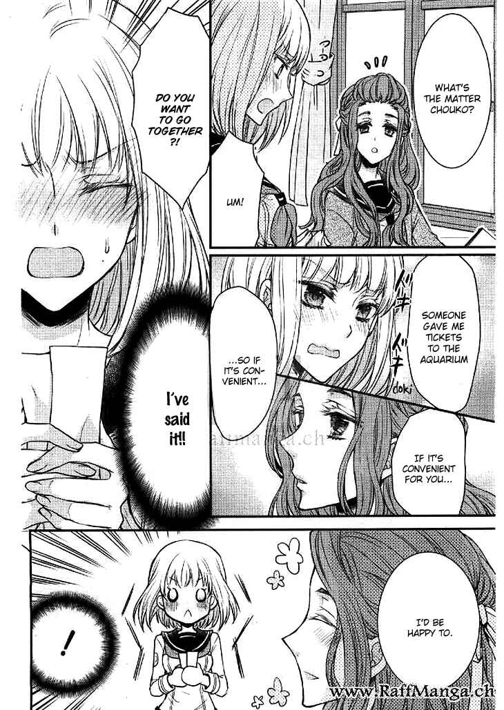 Page 3 Chapter 3 Shinobi Shijuusou