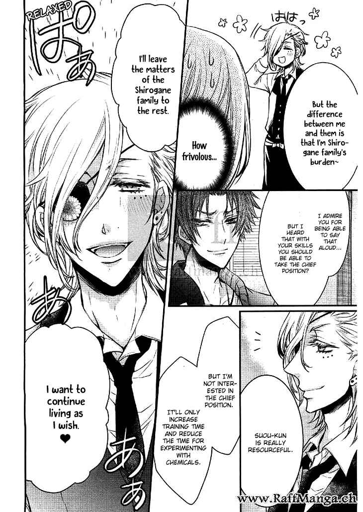 Page 30 Chapter 3 Shinobi Shijuusou