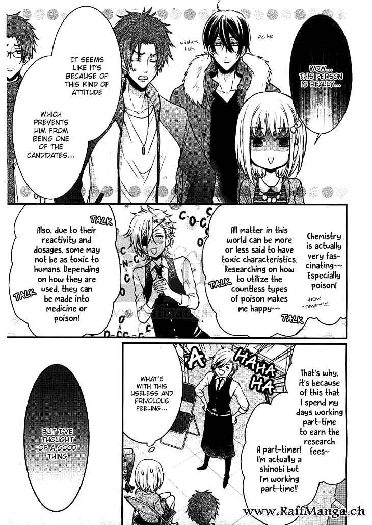 Page 31 Chapter 3 Shinobi Shijuusou
