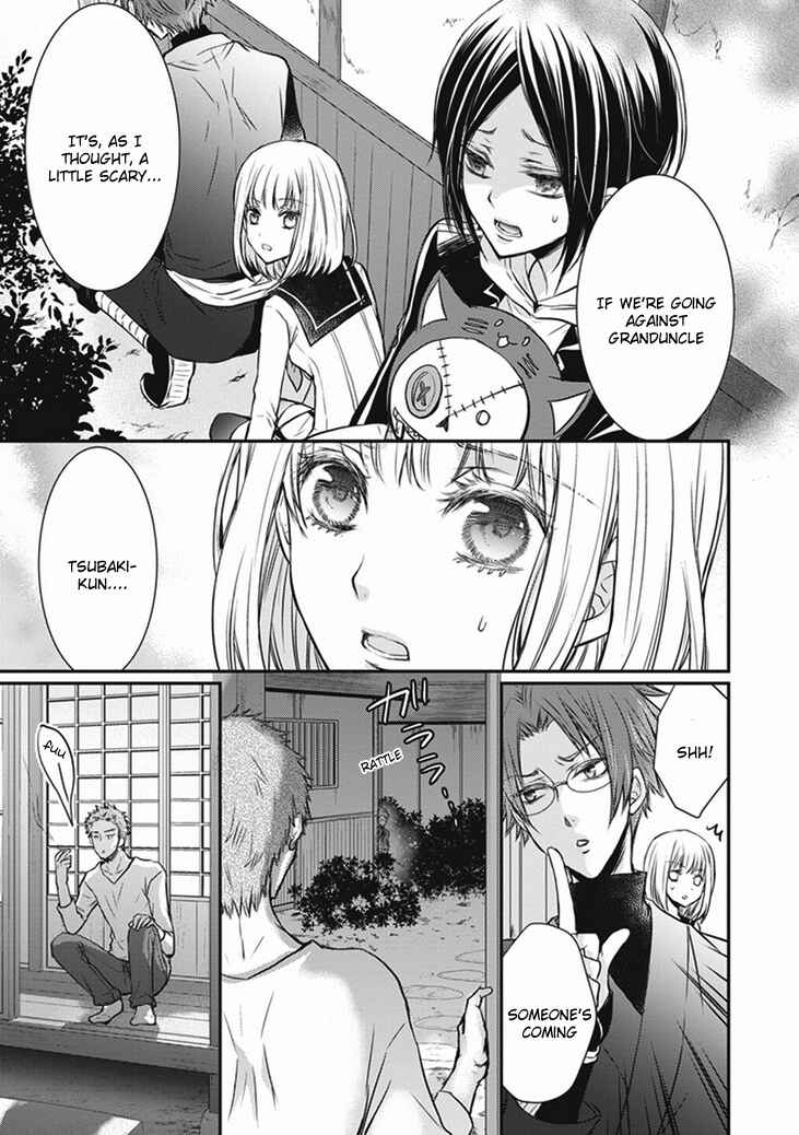 Page 14 Chapter 6 Shinobi Shijuusou
