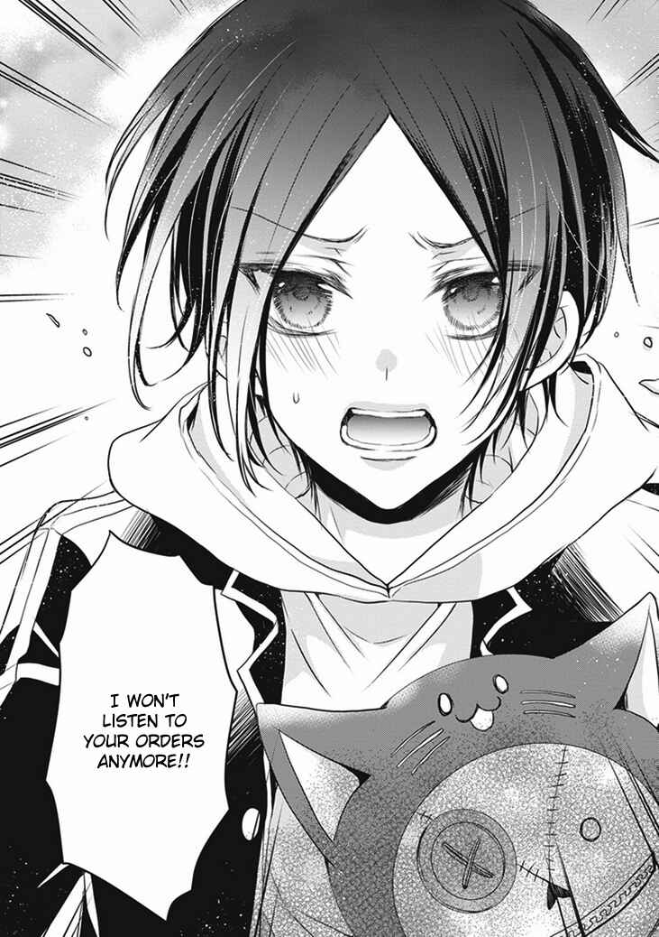 Page 27 Chapter 6 Shinobi Shijuusou