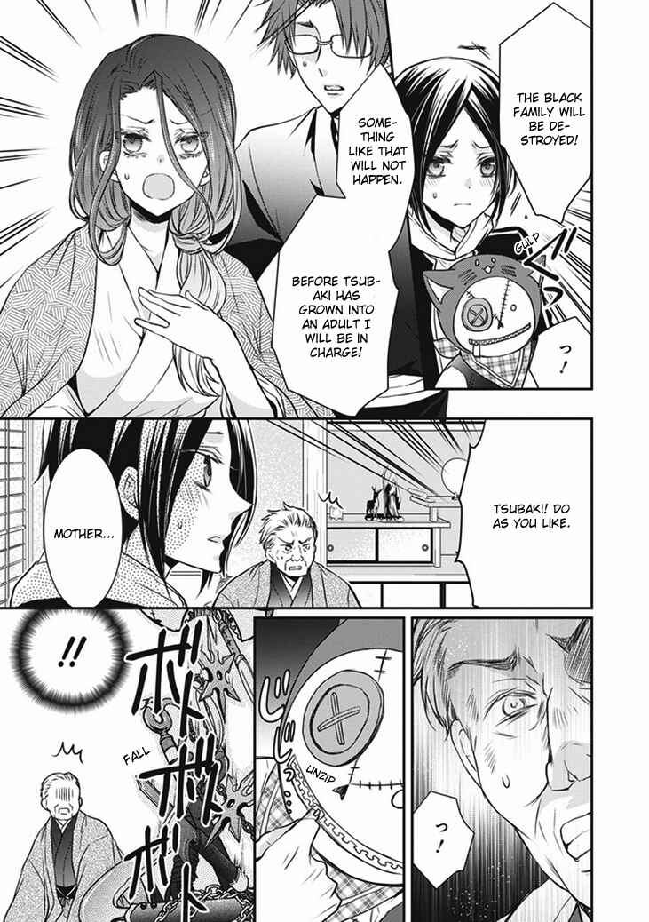 Page 35 Chapter 6 Shinobi Shijuusou