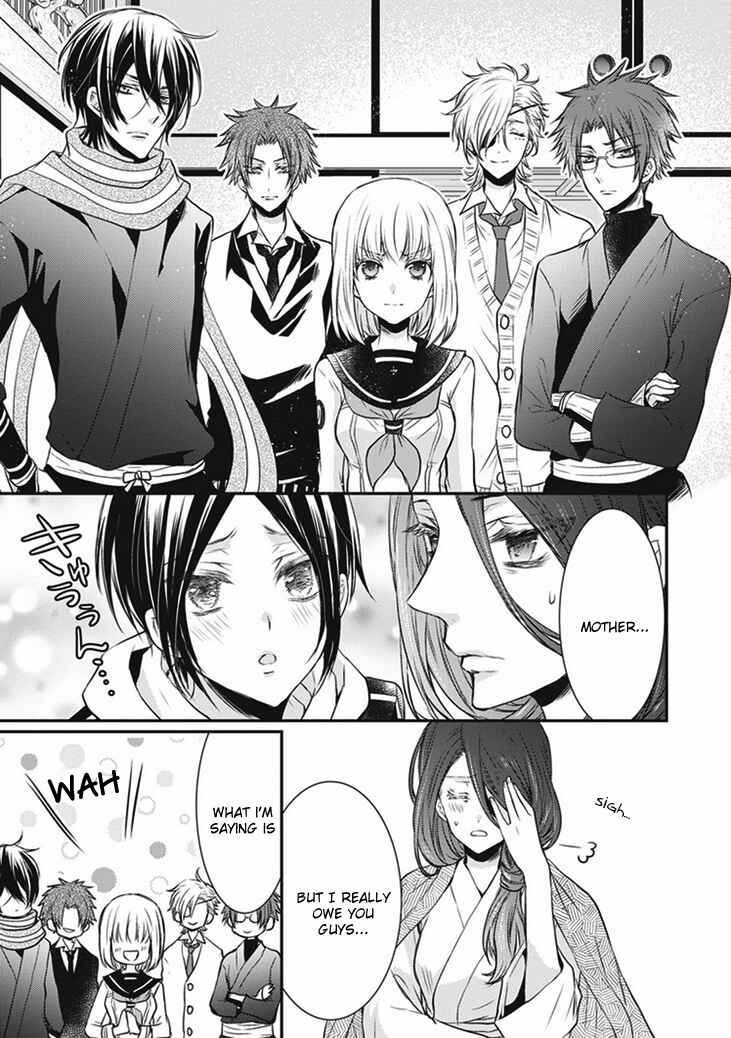 Page 43 Chapter 6 Shinobi Shijuusou