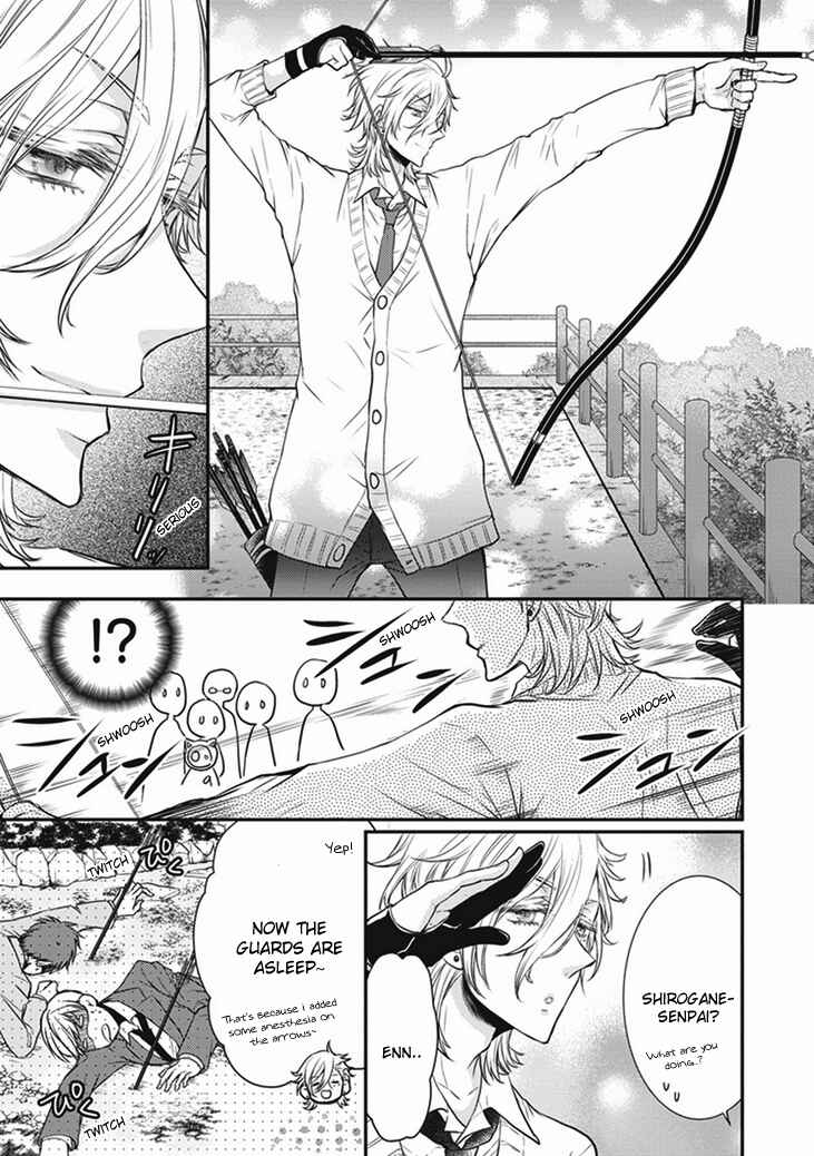 Page 6 Chapter 6 Shinobi Shijuusou