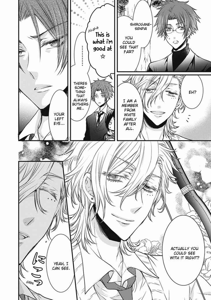 Page 7 Chapter 6 Shinobi Shijuusou