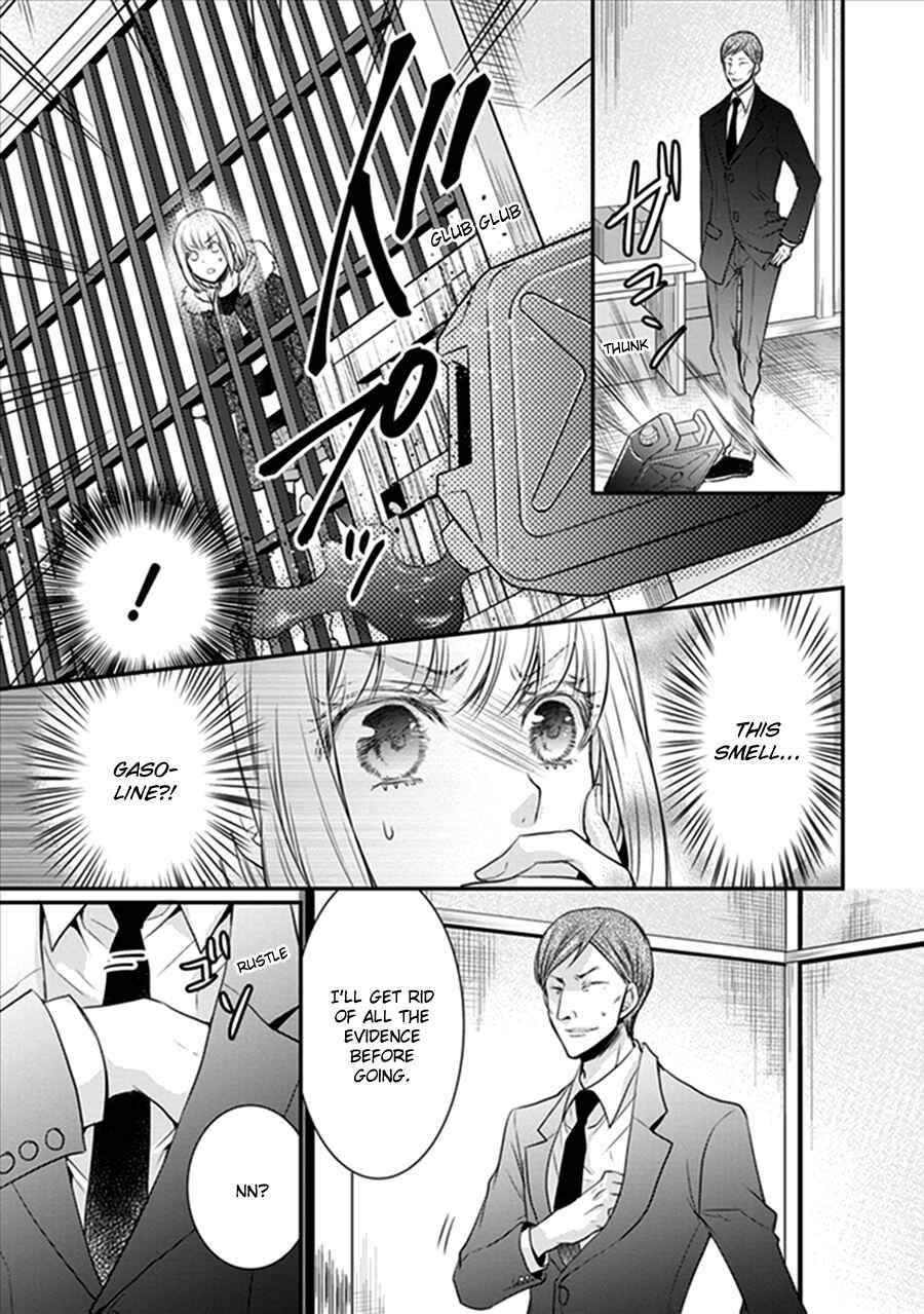 Page 11 Chapter 18 Shinobi Shijuusou