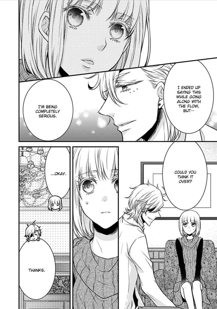 Page 46 Chapter 18 Shinobi Shijuusou