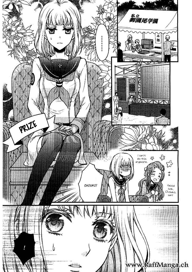Page 11 Chapter 2 Shinobi Shijuusou