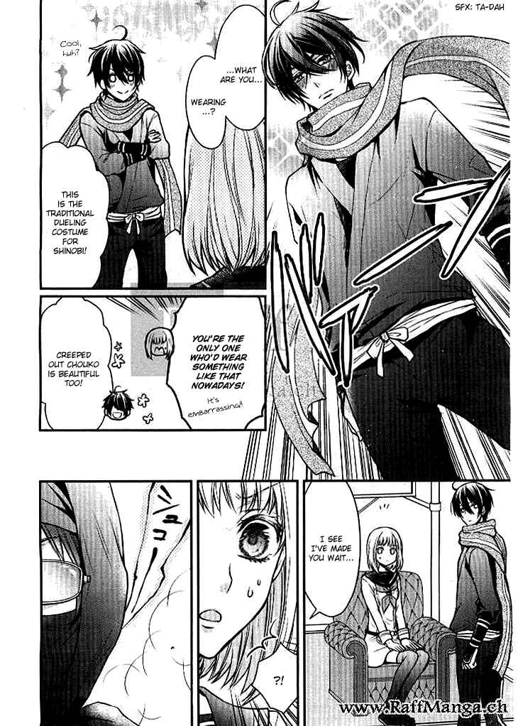 Page 12 Chapter 2 Shinobi Shijuusou