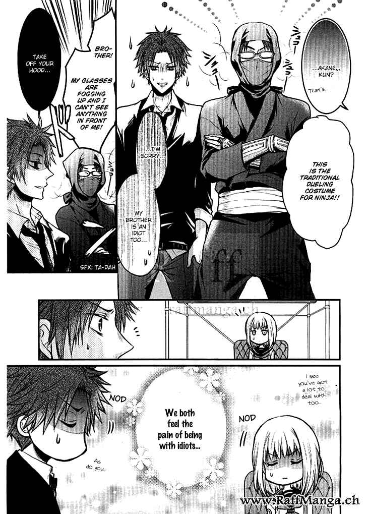 Page 13 Chapter 2 Shinobi Shijuusou
