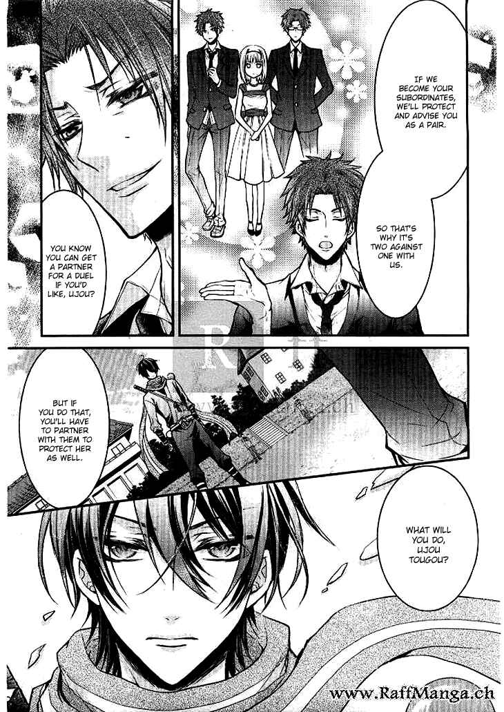 Page 15 Chapter 2 Shinobi Shijuusou