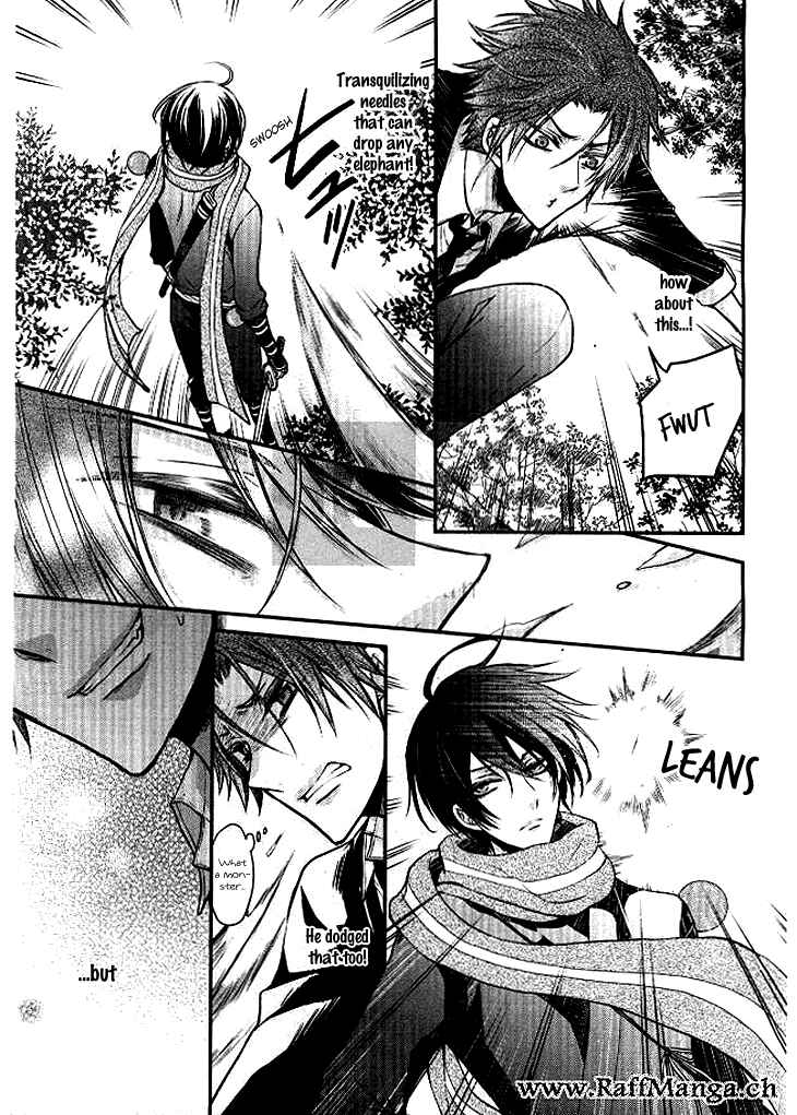 Page 21 Chapter 2 Shinobi Shijuusou