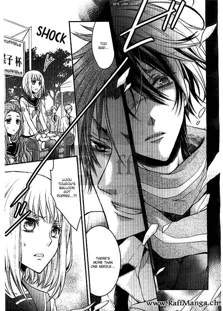 Page 23 Chapter 2 Shinobi Shijuusou