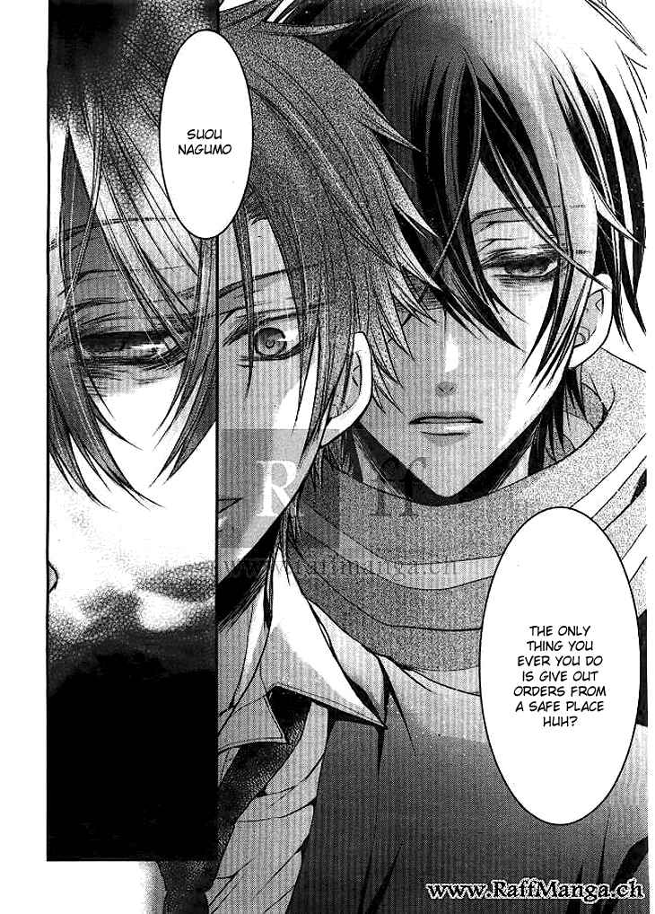 Page 30 Chapter 2 Shinobi Shijuusou