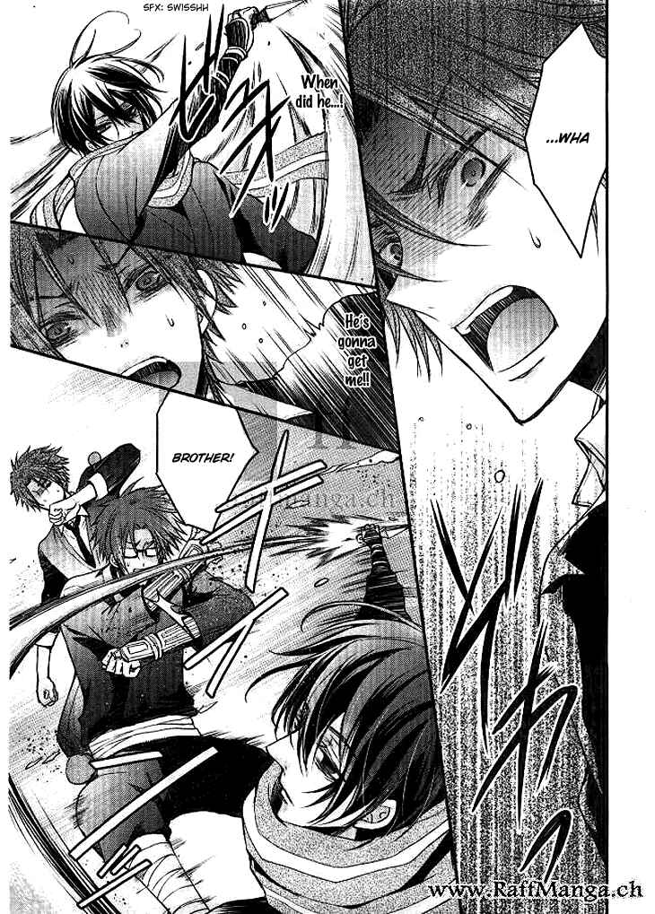 Page 31 Chapter 2 Shinobi Shijuusou