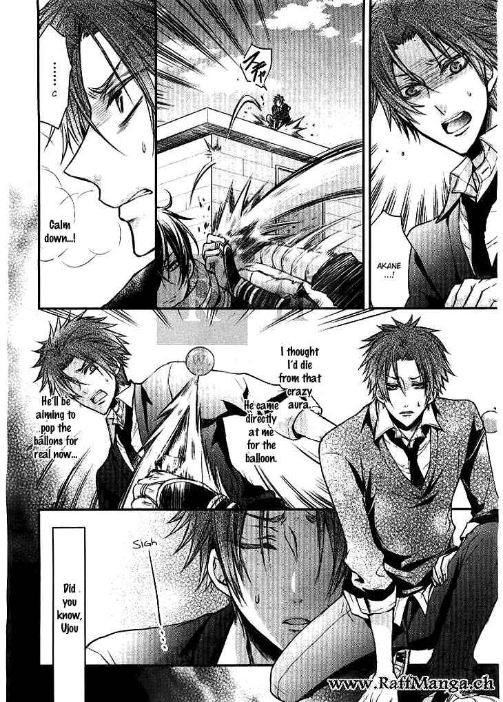 Page 32 Chapter 2 Shinobi Shijuusou