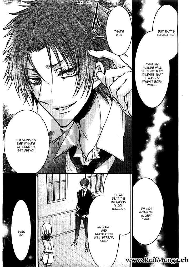 Page 43 Chapter 2 Shinobi Shijuusou