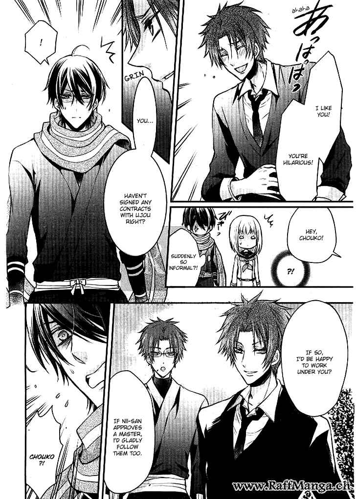 Page 52 Chapter 2 Shinobi Shijuusou