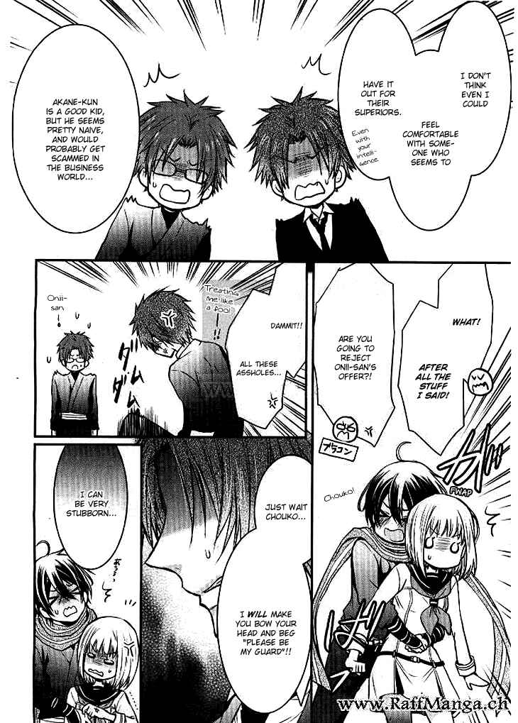 Page 54 Chapter 2 Shinobi Shijuusou