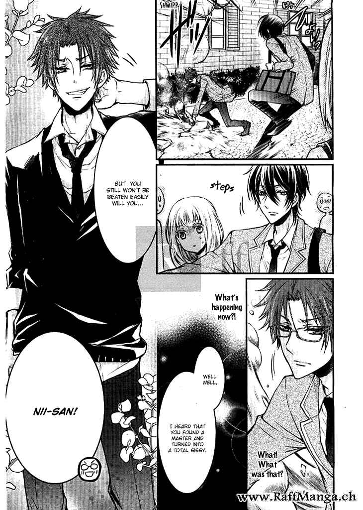 Page 7 Chapter 2 Shinobi Shijuusou