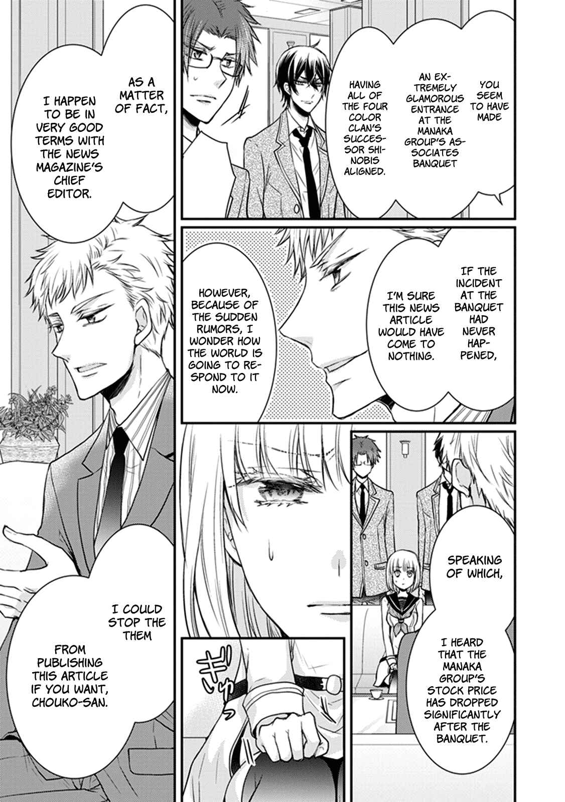 Page 10 Chapter 26 Shinobi Shijuusou