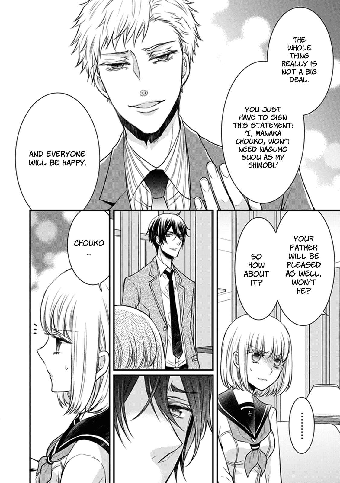 Page 11 Chapter 26 Shinobi Shijuusou