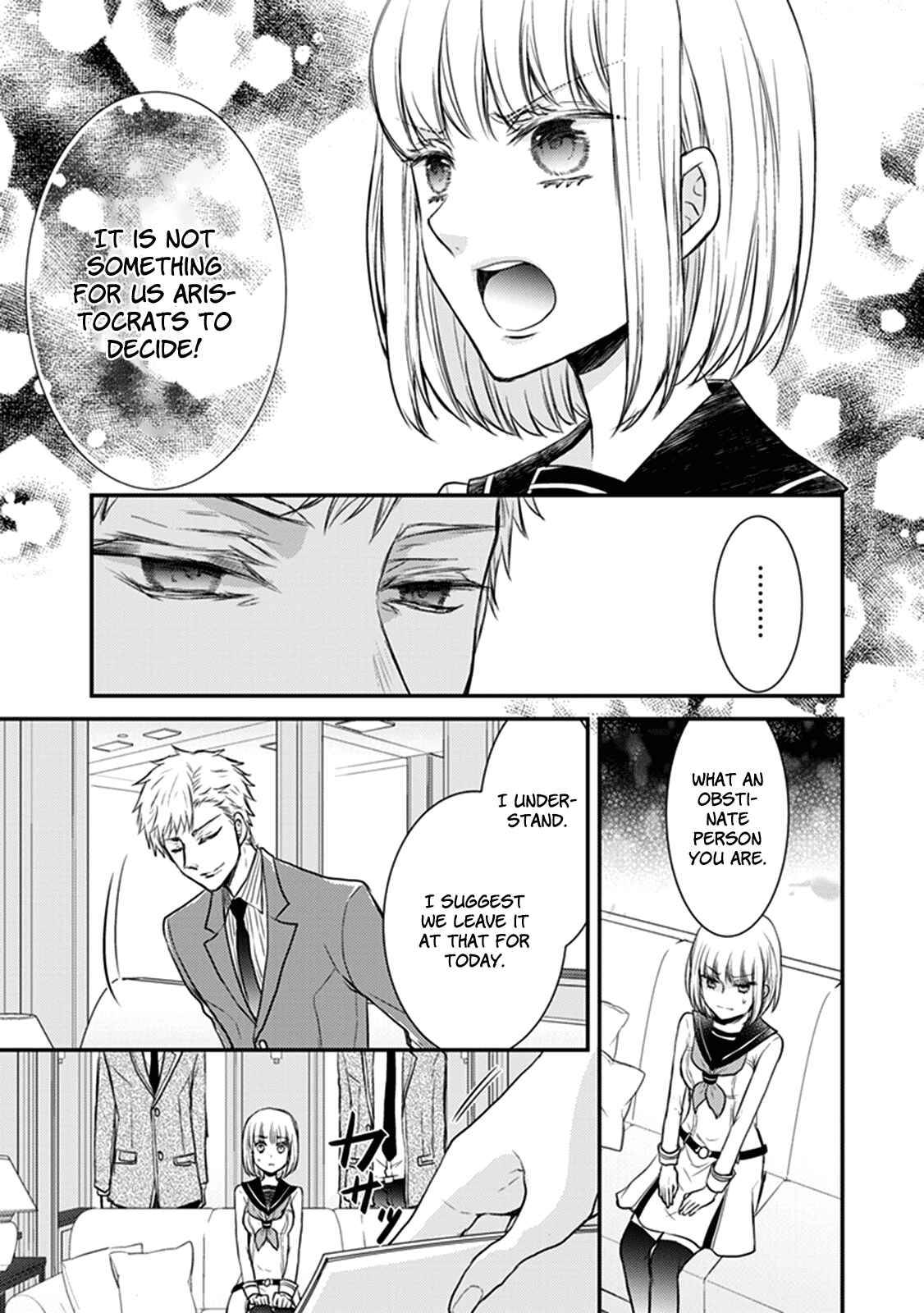 Page 14 Chapter 26 Shinobi Shijuusou