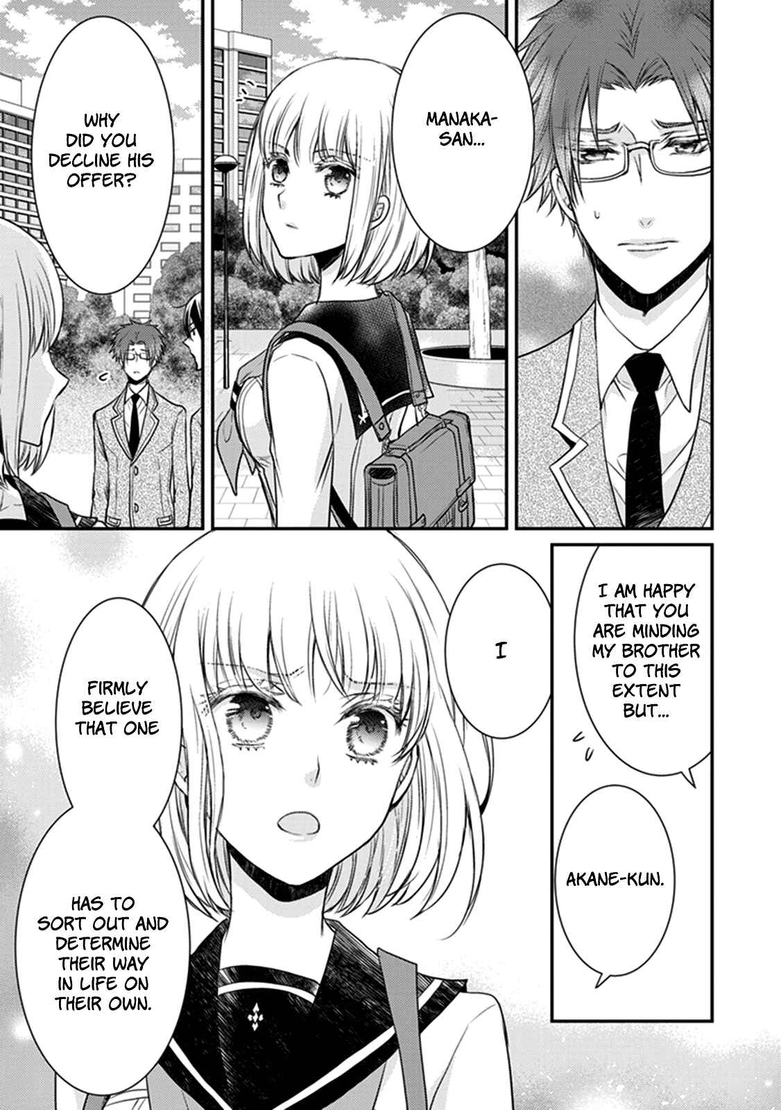 Page 18 Chapter 26 Shinobi Shijuusou