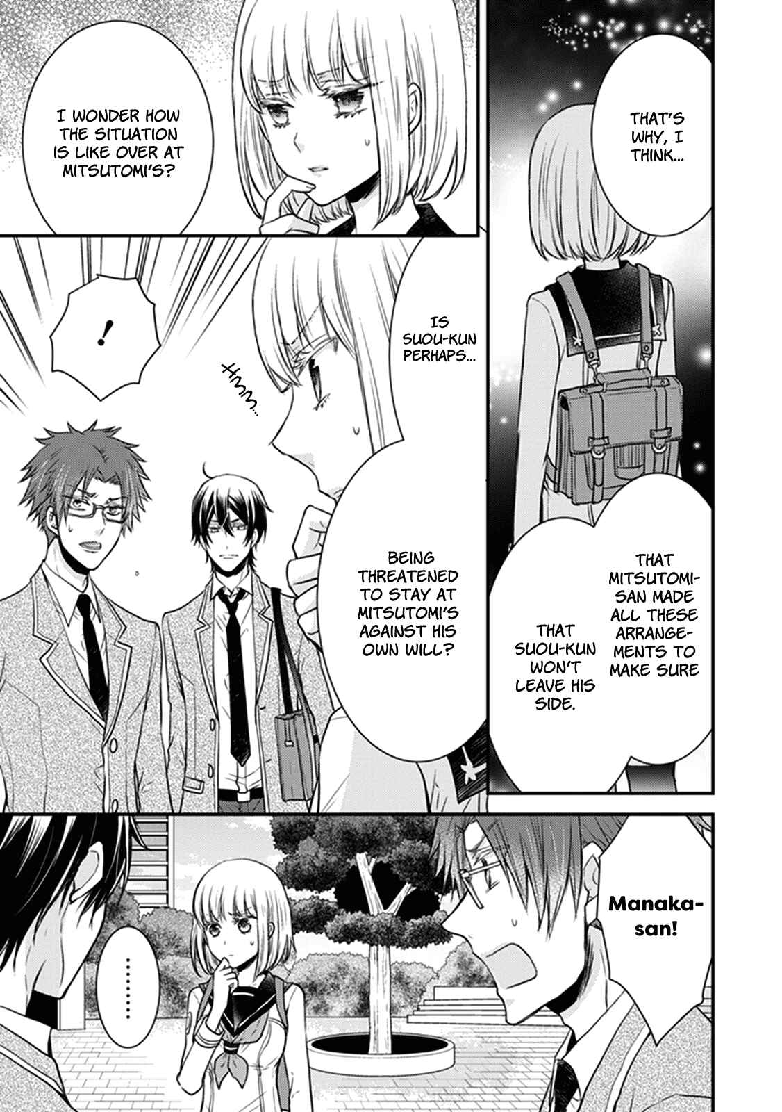 Page 20 Chapter 26 Shinobi Shijuusou