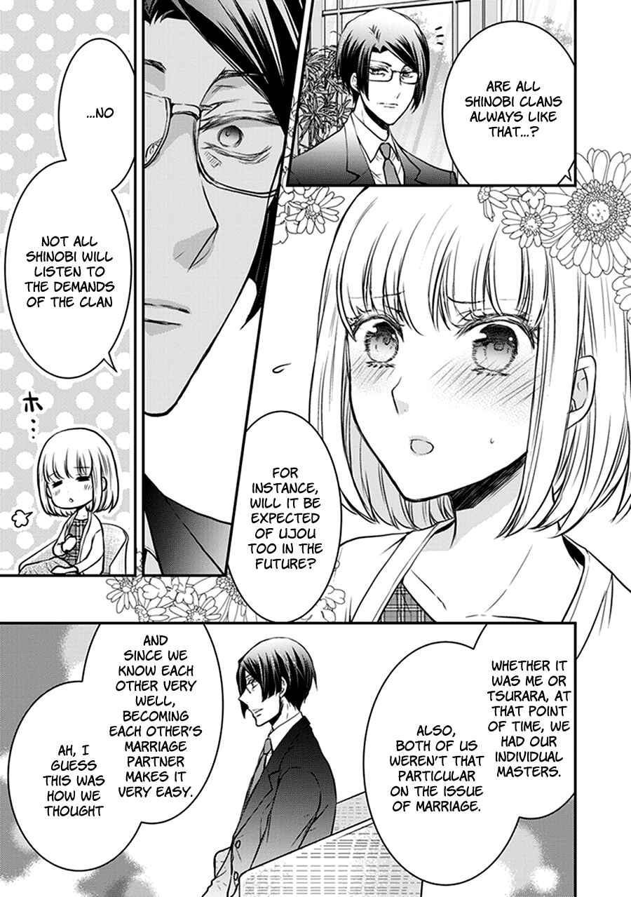 Page 15 Chapter 29 Shinobi Shijuusou
