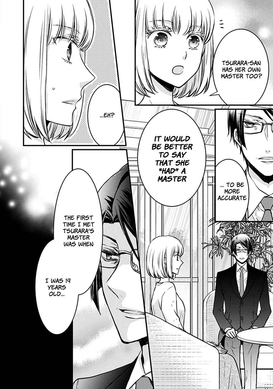 Page 16 Chapter 29 Shinobi Shijuusou