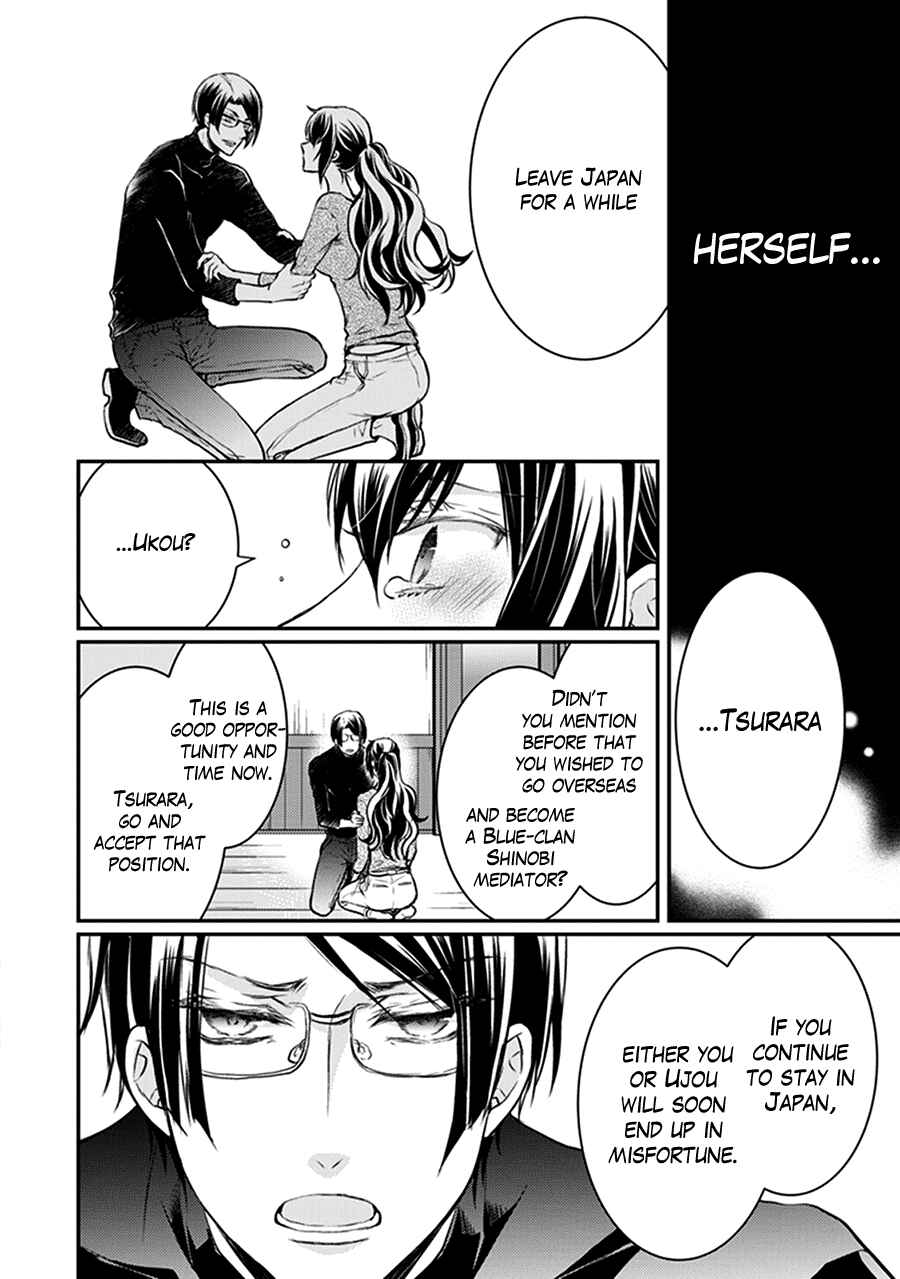 Page 46 Chapter 29 Shinobi Shijuusou