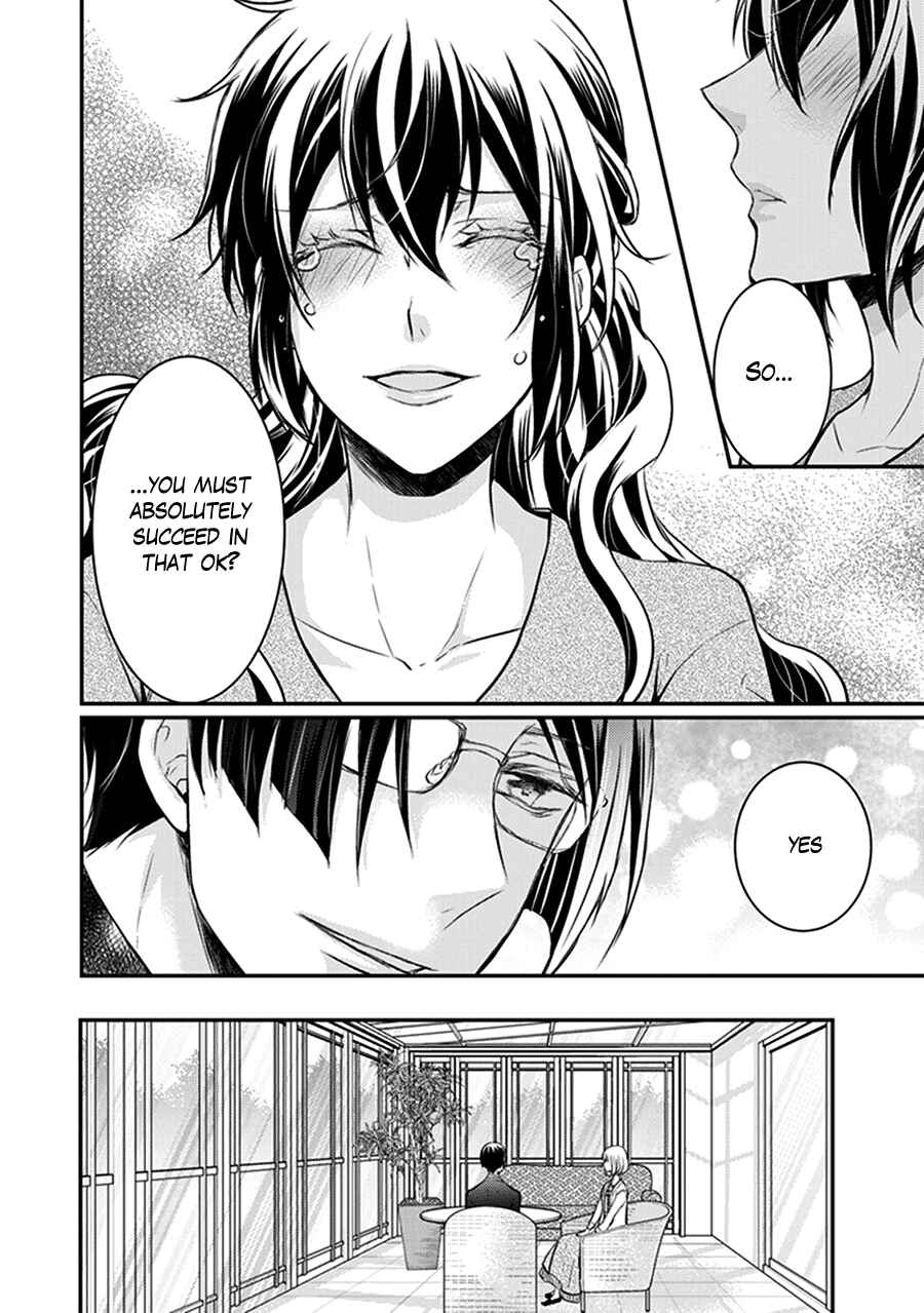 Page 48 Chapter 29 Shinobi Shijuusou