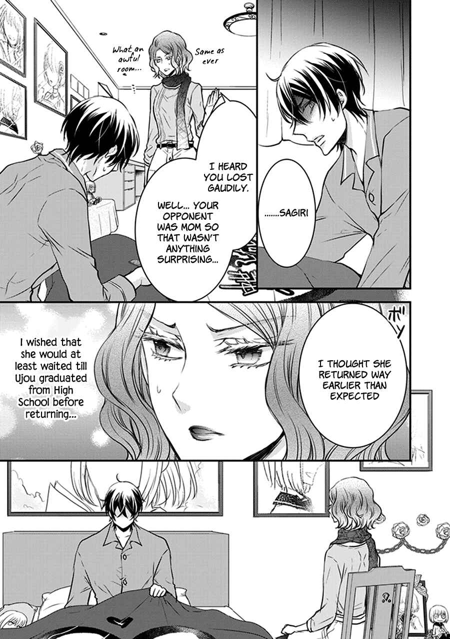 Page 9 Chapter 29 Shinobi Shijuusou