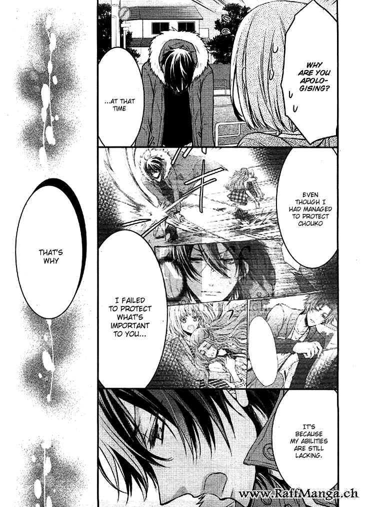 Page 10 Chapter 4 Shinobi Shijuusou