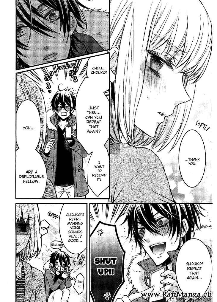 Page 12 Chapter 4 Shinobi Shijuusou