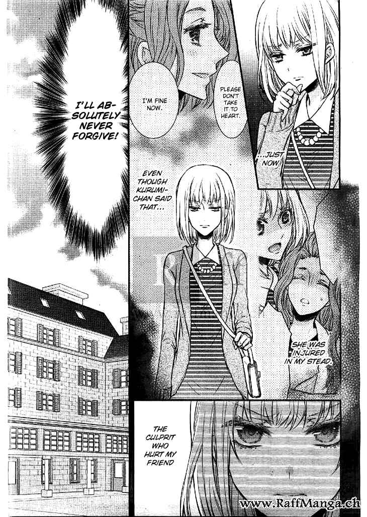 Page 13 Chapter 4 Shinobi Shijuusou