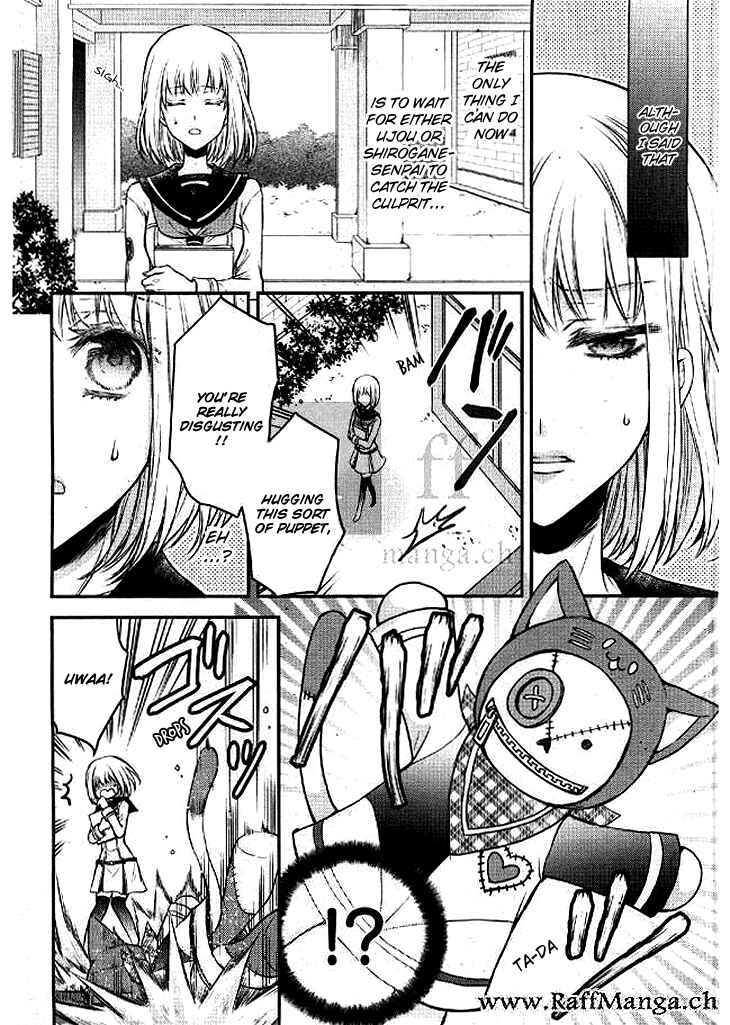 Page 14 Chapter 4 Shinobi Shijuusou