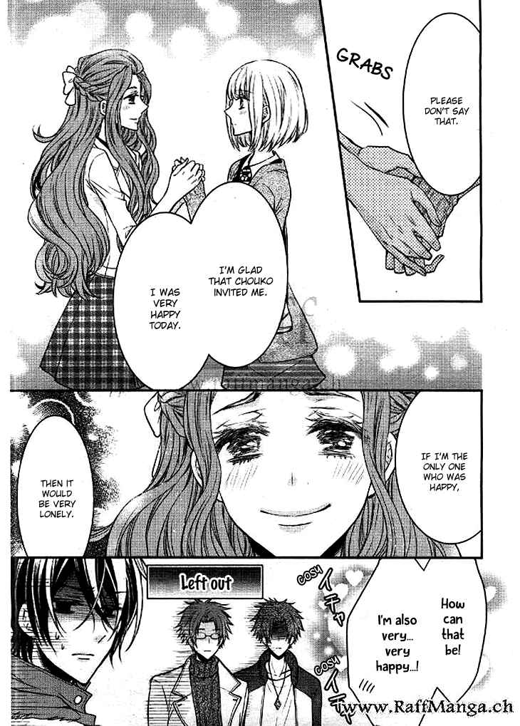 Page 4 Chapter 4 Shinobi Shijuusou