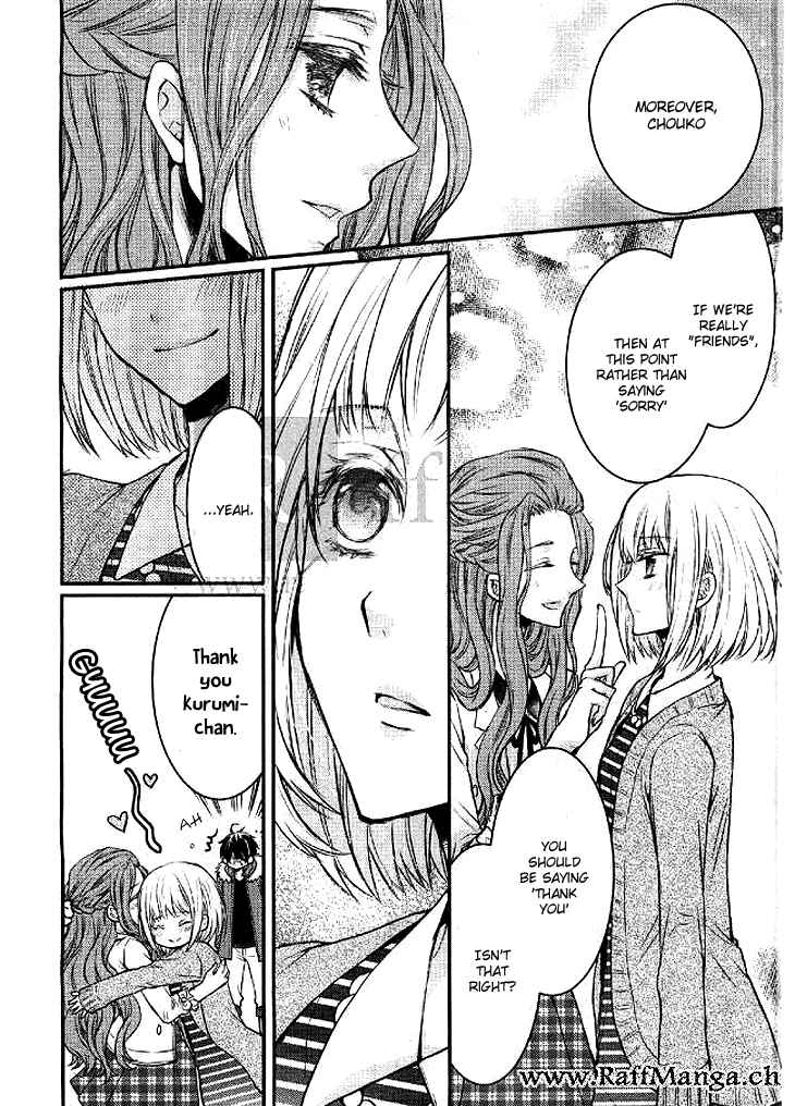 Page 5 Chapter 4 Shinobi Shijuusou